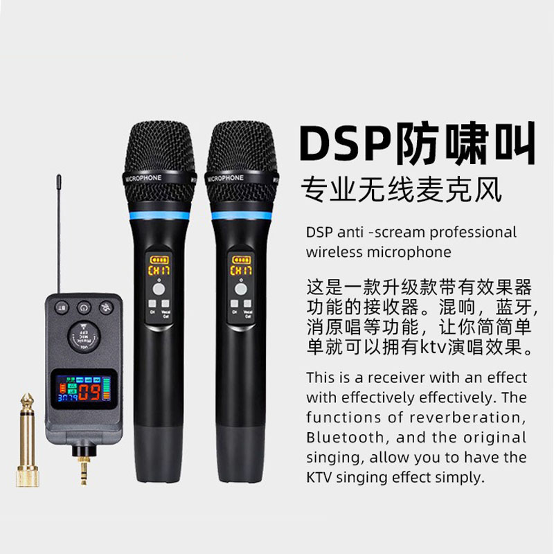 Универсальный микрофон с DSP,  – обзор и цена Shure Mic Sm58